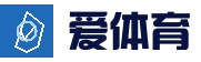 爱体育 (中国)唯一官方网站