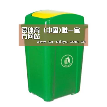 产品名称二