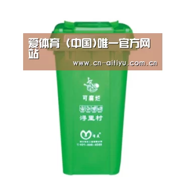 产品名称八