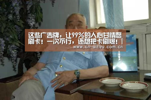 爱体育官网